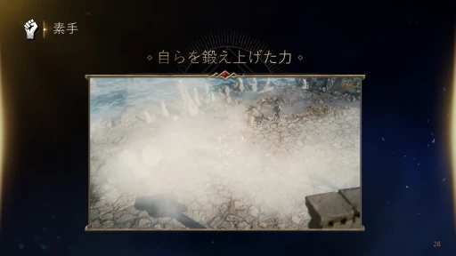 ���������꡼ No.021�Υ���ͥ������ / 7��31�������ӥ����Ϥ�MMORPG�֥����ɥʥ���׿���ȯɽ���ݡ��ȡ���ȯ�ȱ��ĤΥ����ޥ󤿤������ܺ�γ��פ䱿�����ˤ��ä�