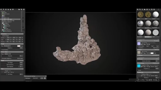 ���������꡼ No.040�Υ���ͥ������ / 7��31�������ӥ����Ϥ�MMORPG�֥����ɥʥ���׿���ȯɽ���ݡ��ȡ���ȯ�ȱ��ĤΥ����ޥ󤿤������ܺ�γ��פ䱿�����ˤ��ä�