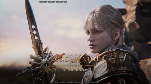 ���������꡼ No.001�Υ���ͥ������ / �������ޥ������Ǥ�˭�٤����롪 ����֥����ɥʥ���פϡ������ξ¤˥ϥޤäƤ��ޤ�MMORPG����PR��