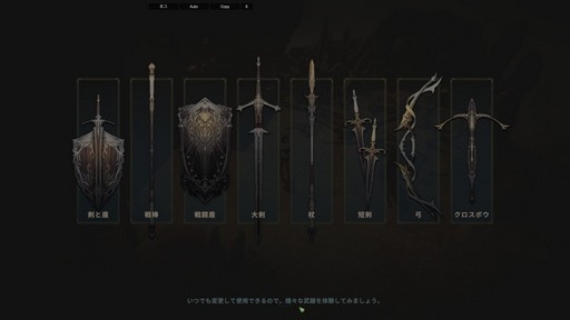 ���������꡼ No.004�Υ���ͥ������ / �������ޥ������Ǥ�˭�٤����롪 ����֥����ɥʥ���פϡ������ξ¤˥ϥޤäƤ��ޤ�MMORPG����PR��