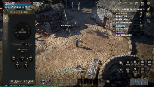 ���������꡼ No.014�Υ���ͥ������ / �������ޥ������Ǥ�˭�٤����롪 ����֥����ɥʥ���פϡ������ξ¤˥ϥޤäƤ��ޤ�MMORPG����PR��