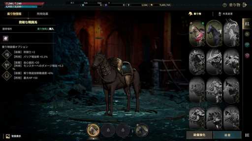 ���������꡼ No.024�Υ���ͥ������ / �������ޥ������Ǥ�˭�٤����롪 ����֥����ɥʥ���פϡ������ξ¤˥ϥޤäƤ��ޤ�MMORPG����PR��