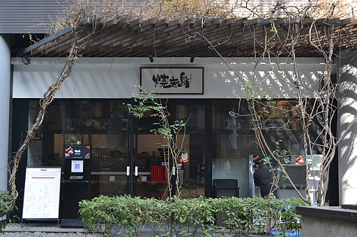 ���������꡼ No.006�Υ���ͥ������ / �Υ��󥿥ӥ塼��¸�ߤ��ʤ��ʤ鼫ʬ�����Ǻ�äƤ��ޤ���������ҡ��������塼������FragPunk�פ���ʻפ��Ǻ��줿��������ä�