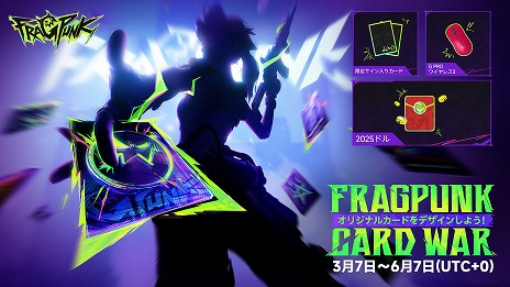 ���������꡼ No.007�Υ���ͥ������ / 5��5�Υҡ��������塼������FragPunk��PC�Ǥ�������꡼����13̾�Υ�󥵡����о줹�륷������1�֥����С��ɡ���פ�����