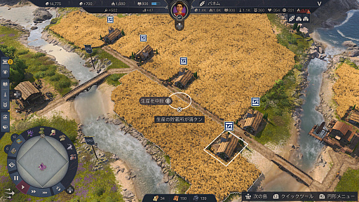 ���������꡼ No.005�Υ���ͥ������ / ���ϥץ쥤�����򤹤���֥��� 117: �ѥå������ޡ��ʡפˡ��ԻԷ��ߥ���򿩤鷺�������Ƥ����䤬�ɥϥޤꤷ����