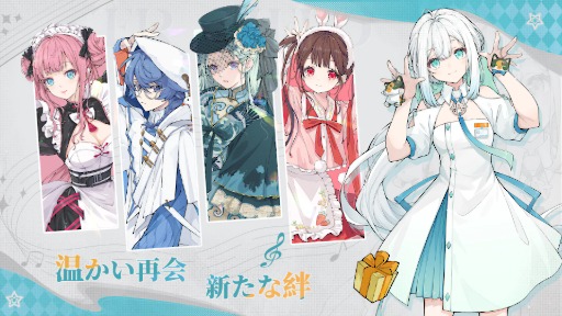 画像ギャラリー No.003のサムネイル画像 / 美しいミニチュア世界を冒険する「開放空間OverField」,スマホ向けβテストを開始。サービスを開発元に移管しての再開準備