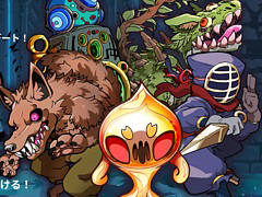 Wizliteס緿åץǡȤ»ܡͭ˿ʤ뵡ǽ俷ʥեʸʤɤ25󥪥դˤʤ륻»