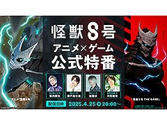 ǡֲãפξ󤬤褤餫ˡֲã ˥ߥ֡4252000ۿ