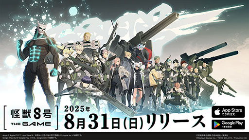 ���������꡼ No.001�Υ���ͥ������ / �ֲ��ã��� THE GAME�ס�8��31���˥�꡼�����ꡣ�����४�ꥸ�ʥ륭���ͥεܥ�����Ψ�����ü������CLOZER�פ���������餫��