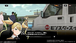 ���������꡼ No.010�Υ���ͥ������ / �ֲ��ã��� THE GAME�ס�8��31���˥�꡼�����ꡣ�����४�ꥸ�ʥ륭���ͥεܥ�����Ψ�����ü������CLOZER�פ���������餫��