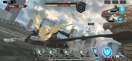 ꡼ No.016Υͥ / Υץ쥤ݡϡֲã THE GAMEפϡꥸʥ륹ȡ꡼ȵΥХȥǡȤ餷ɤɽ