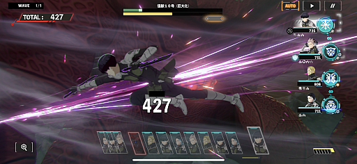 ꡼ No.020Υͥ / Υץ쥤ݡϡֲã THE GAMEפϡꥸʥ륹ȡ꡼ȵΥХȥǡȤ餷ɤɽ