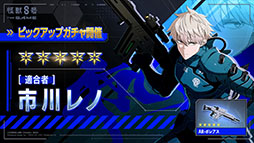 ���������꡼ No.002�Υ���ͥ������ / �ֲ��ã��� THE GAME�ס����ޥ��ǤΥ����ӥ��򳫻ϡ����������Υ��ꥸ�ʥ륹�ȡ��꡼��4�ͤ���֤��������ƤΥ����������ޥ�ɥХȥ��ڤ����