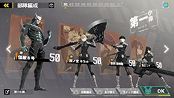 ���������꡼ No.006�Υ���ͥ������ / �ֲ��ã��� THE GAME�ס����ޥ��ǤΥ����ӥ��򳫻ϡ����������Υ��ꥸ�ʥ륹�ȡ��꡼��4�ͤ���֤��������ƤΥ����������ޥ�ɥХȥ��ڤ����