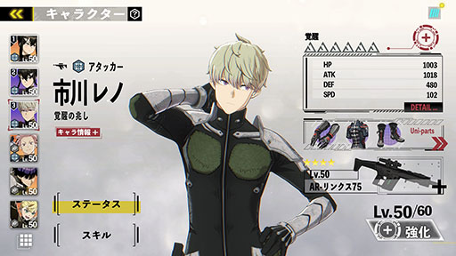 ���������꡼ No.010�Υ���ͥ������ / �ֲ��ã��� THE GAME�ס����ޥ��ǤΥ����ӥ��򳫻ϡ����������Υ��ꥸ�ʥ륹�ȡ��꡼��4�ͤ���֤��������ƤΥ����������ޥ�ɥХȥ��ڤ����