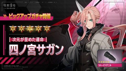 ���������꡼ No.002�Υ���ͥ������ / �ֲ��ã��� THE GAME�ס������४�ꥸ�ʥ륭��饯�����ֻͥεܥ�����ס�CV����Ƭ��Τ�ˤȥᥤ�󥹥ȡ��꡼3�Ϥ����