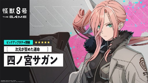 ���������꡼ No.003�Υ���ͥ������ / �ֲ��ã��� THE GAME�ס������४�ꥸ�ʥ륭��饯�����ֻͥεܥ�����ס�CV����Ƭ��Τ�ˤȥᥤ�󥹥ȡ��꡼3�Ϥ����