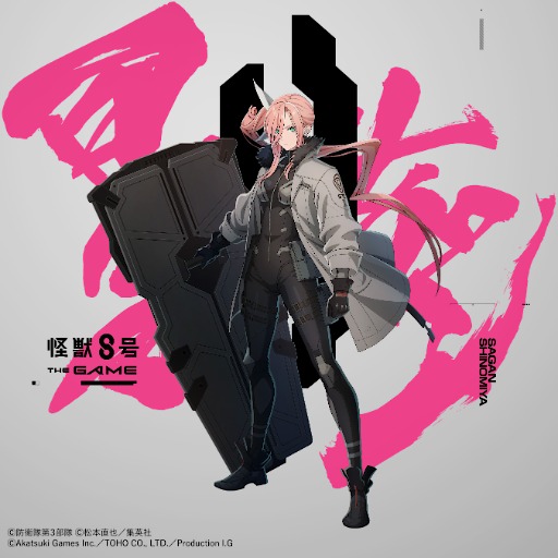 ���������꡼ No.004�Υ���ͥ������ / �ֲ��ã��� THE GAME�ס������४�ꥸ�ʥ륭��饯�����ֻͥεܥ�����ס�CV����Ƭ��Τ�ˤȥᥤ�󥹥ȡ��꡼3�Ϥ����