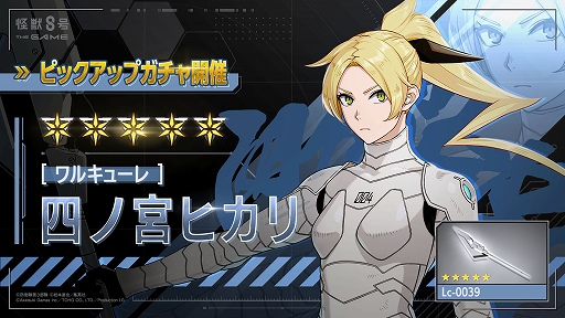 ꡼ No.001Υͥ / ֲã THE GAMEס5Υ륭塼ϻͥεܥҥᤤưȹ⤤ǽ°Υå