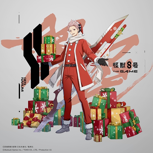 ꡼ No.006Υͥ / ֲã THE GAMEס5ܺǶ󥿡ĳ ᥤ󥹥ȡ꡼6ϡåԺפ