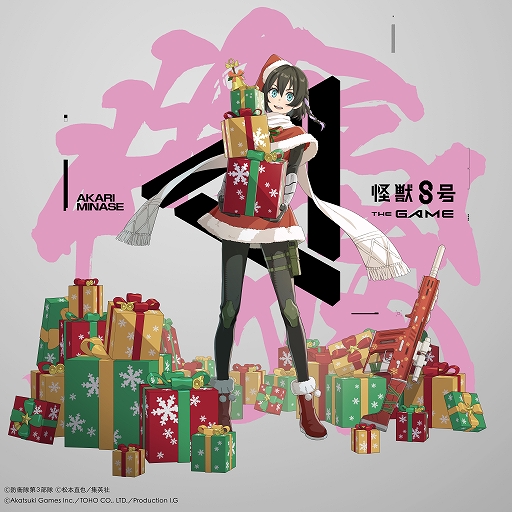 ���������꡼ No.003�Υ���ͥ������ / �ֲ��ã��� THE GAME�ס���5�����ΤϤ꤭�ꥯ�ꥹ�ޥ��Ͽ�̵����������������°�����������Ʈ/�ɷ⥹�����ɬ�����˲н�����Ϳ�����