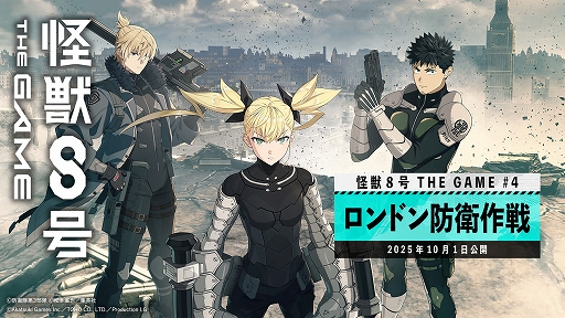 ���������꡼ No.001�Υ���ͥ������ / PC�ǡֲ��ã��� THE GAME���ۿ����ϡ����������������å��С���Ȼͥεܥ����뤬�о줹�롤�ᥤ�󥹥ȡ��꡼4�ϡ֥���ɥ��ɱҺ���פ����