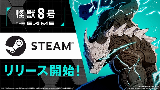 ���������꡼ No.002�Υ���ͥ������ / PC�ǡֲ��ã��� THE GAME���ۿ����ϡ����������������å��С���Ȼͥεܥ����뤬�о줹�롤�ᥤ�󥹥ȡ��꡼4�ϡ֥���ɥ��ɱҺ���פ����