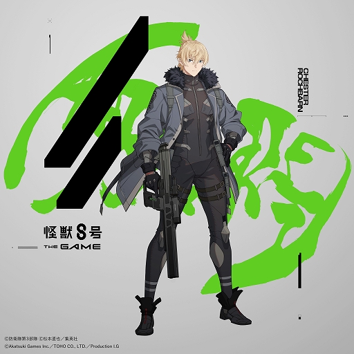 ���������꡼ No.009�Υ���ͥ������ / PC�ǡֲ��ã��� THE GAME���ۿ����ϡ����������������å��С���Ȼͥεܥ����뤬�о줹�롤�ᥤ�󥹥ȡ��꡼4�ϡ֥���ɥ��ɱҺ���פ����