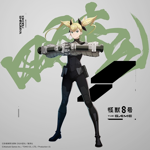 ���������꡼ No.014�Υ���ͥ������ / PC�ǡֲ��ã��� THE GAME���ۿ����ϡ����������������å��С���Ȼͥεܥ����뤬�о줹�롤�ᥤ�󥹥ȡ��꡼4�ϡ֥���ɥ��ɱҺ���פ����