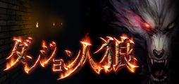 20ͤ郎ǽʥ󥸥õϵࡣPCǡ֥󥸥ϵסSteamȥڡ