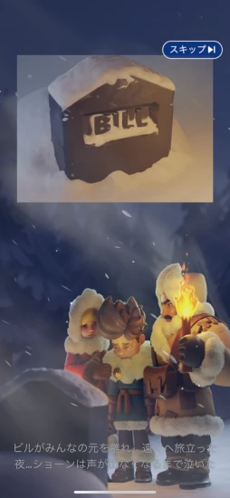 ���������꡼ No.001�Υ���ͥ������ / �˴���̤���������Ӥ�֥ۥ磻�ȥ����ȡ����Х��Х�פ���2025���äݤ���ޤĤ�ɤ˻�����ƶä���ͷ��ǳڤ�����Ÿ���Ƥ�̿��ǾҲ��PR��