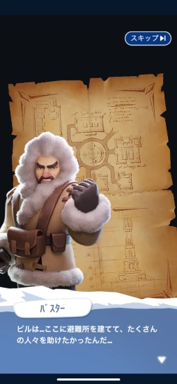 ���������꡼ No.002�Υ���ͥ������ / �˴���̤���������Ӥ�֥ۥ磻�ȥ����ȡ����Х��Х�פ���2025���äݤ���ޤĤ�ɤ˻�����ƶä���ͷ��ǳڤ�����Ÿ���Ƥ�̿��ǾҲ��PR��