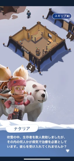 ���������꡼ No.003�Υ���ͥ������ / �˴���̤���������Ӥ�֥ۥ磻�ȥ����ȡ����Х��Х�פ���2025���äݤ���ޤĤ�ɤ˻�����ƶä���ͷ��ǳڤ�����Ÿ���Ƥ�̿��ǾҲ��PR��