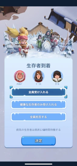 ���������꡼ No.004�Υ���ͥ������ / �˴���̤���������Ӥ�֥ۥ磻�ȥ����ȡ����Х��Х�פ���2025���äݤ���ޤĤ�ɤ˻�����ƶä���ͷ��ǳڤ�����Ÿ���Ƥ�̿��ǾҲ��PR��