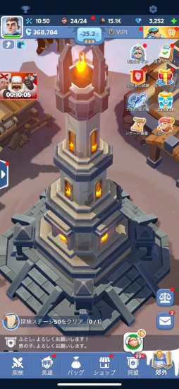 ���������꡼ No.005�Υ���ͥ������ / �˴���̤���������Ӥ�֥ۥ磻�ȥ����ȡ����Х��Х�פ���2025���äݤ���ޤĤ�ɤ˻�����ƶä���ͷ��ǳڤ�����Ÿ���Ƥ�̿��ǾҲ��PR��