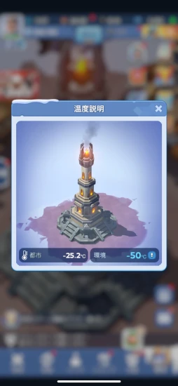 ���������꡼ No.006�Υ���ͥ������ / �˴���̤���������Ӥ�֥ۥ磻�ȥ����ȡ����Х��Х�פ���2025���äݤ���ޤĤ�ɤ˻�����ƶä���ͷ��ǳڤ�����Ÿ���Ƥ�̿��ǾҲ��PR��