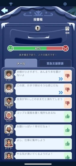 ���������꡼ No.007�Υ���ͥ������ / �˴���̤���������Ӥ�֥ۥ磻�ȥ����ȡ����Х��Х�פ���2025���äݤ���ޤĤ�ɤ˻�����ƶä���ͷ��ǳڤ�����Ÿ���Ƥ�̿��ǾҲ��PR��