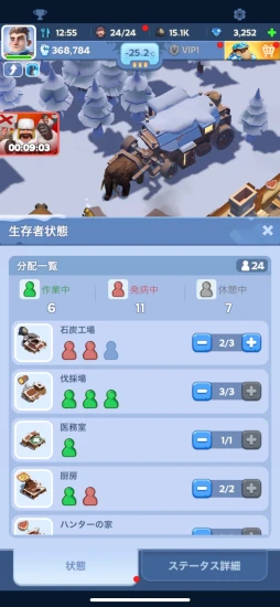 ���������꡼ No.008�Υ���ͥ������ / �˴���̤���������Ӥ�֥ۥ磻�ȥ����ȡ����Х��Х�פ���2025���äݤ���ޤĤ�ɤ˻�����ƶä���ͷ��ǳڤ�����Ÿ���Ƥ�̿��ǾҲ��PR��