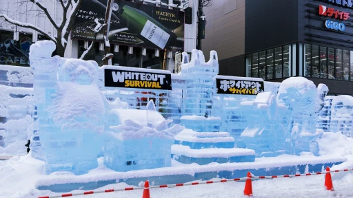 ���������꡼ No.023�Υ���ͥ������ / �˴���̤���������Ӥ�֥ۥ磻�ȥ����ȡ����Х��Х�פ���2025���äݤ���ޤĤ�ɤ˻�����ƶä���ͷ��ǳڤ�����Ÿ���Ƥ�̿��ǾҲ��PR��