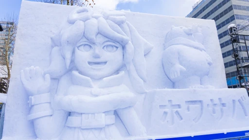 ���������꡼ No.024�Υ���ͥ������ / �˴���̤���������Ӥ�֥ۥ磻�ȥ����ȡ����Х��Х�פ���2025���äݤ���ޤĤ�ɤ˻�����ƶä���ͷ��ǳڤ�����Ÿ���Ƥ�̿��ǾҲ��PR��