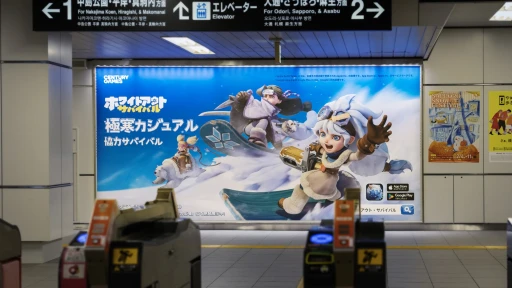 ���������꡼ No.025�Υ���ͥ������ / �˴���̤���������Ӥ�֥ۥ磻�ȥ����ȡ����Х��Х�פ���2025���äݤ���ޤĤ�ɤ˻�����ƶä���ͷ��ǳڤ�����Ÿ���Ƥ�̿��ǾҲ��PR��