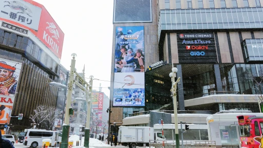 ���������꡼ No.027�Υ���ͥ������ / �˴���̤���������Ӥ�֥ۥ磻�ȥ����ȡ����Х��Х�פ���2025���äݤ���ޤĤ�ɤ˻�����ƶä���ͷ��ǳڤ�����Ÿ���Ƥ�̿��ǾҲ��PR��