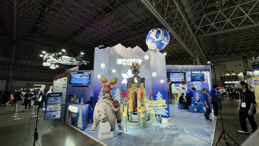 ���������꡼ No.032�Υ���ͥ������ / �˴���̤���������Ӥ�֥ۥ磻�ȥ����ȡ����Х��Х�פ���2025���äݤ���ޤĤ�ɤ˻�����ƶä���ͷ��ǳڤ�����Ÿ���Ƥ�̿��ǾҲ��PR��