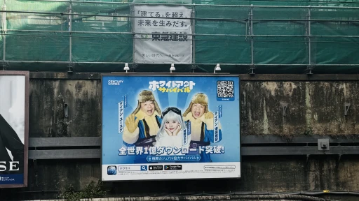 ���������꡼ No.033�Υ���ͥ������ / �˴���̤���������Ӥ�֥ۥ磻�ȥ����ȡ����Х��Х�פ���2025���äݤ���ޤĤ�ɤ˻�����ƶä���ͷ��ǳڤ�����Ÿ���Ƥ�̿��ǾҲ��PR��