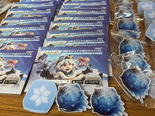 ���������꡼ No.034�Υ���ͥ������ / �˴���̤���������Ӥ�֥ۥ磻�ȥ����ȡ����Х��Х�פ���2025���äݤ���ޤĤ�ɤ˻�����ƶä���ͷ��ǳڤ�����Ÿ���Ƥ�̿��ǾҲ��PR��