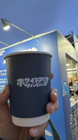 ���������꡼ No.035�Υ���ͥ������ / �˴���̤���������Ӥ�֥ۥ磻�ȥ����ȡ����Х��Х�פ���2025���äݤ���ޤĤ�ɤ˻�����ƶä���ͷ��ǳڤ�����Ÿ���Ƥ�̿��ǾҲ��PR��