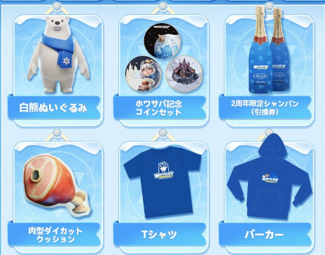 ꡼ No.014Υͥ / 3Dǥץ쥤ǡ֥ۥ磻ȥȡХХפȡ֥󥰥åȡפѤƸCentury GamesTGS 2025Υ֡