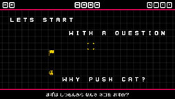 ���������꡼ No.002�Υ���ͥ������ / �ƥ����Ȥ�ư�����ƥͥ��򥴡���ޤ������Ϥ���ͥ������ѥ����Push The Cat with WASD�ס�Steam������ȯ��