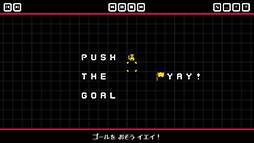 ���������꡼ No.005�Υ���ͥ������ / �ƥ����Ȥ�ư�����ƥͥ��򥴡���ޤ������Ϥ���ͥ������ѥ����Push The Cat with WASD�ס�Steam������ȯ��