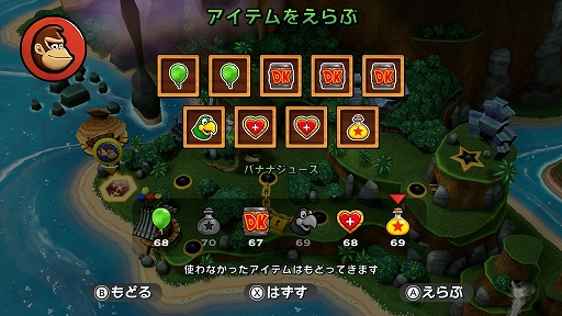 ���������꡼ No.003�Υ���ͥ������ / �֥ɥ󥭡����� �꥿����HD�ס�̵���θ��Ǥ������ۿ����ϡ��鿴�Ԥ�¿�����ͷ�٤�ȥ����⡼�ɡɤ䡤2�Ͷ��ϥץ쥤��ڤ����